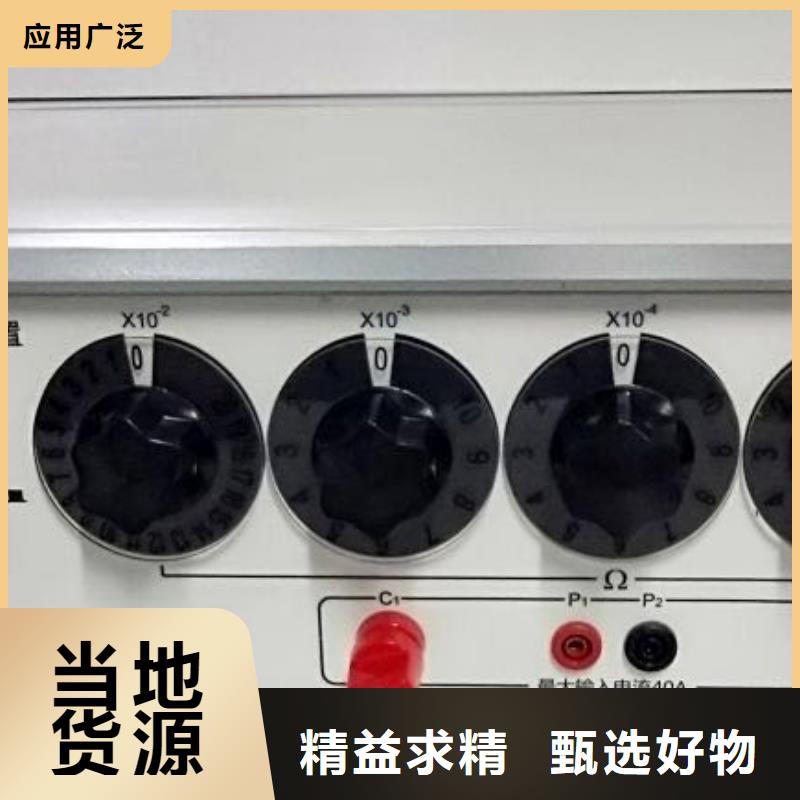 交直流电源级差配合测试仪2025已更新(今天/资讯)