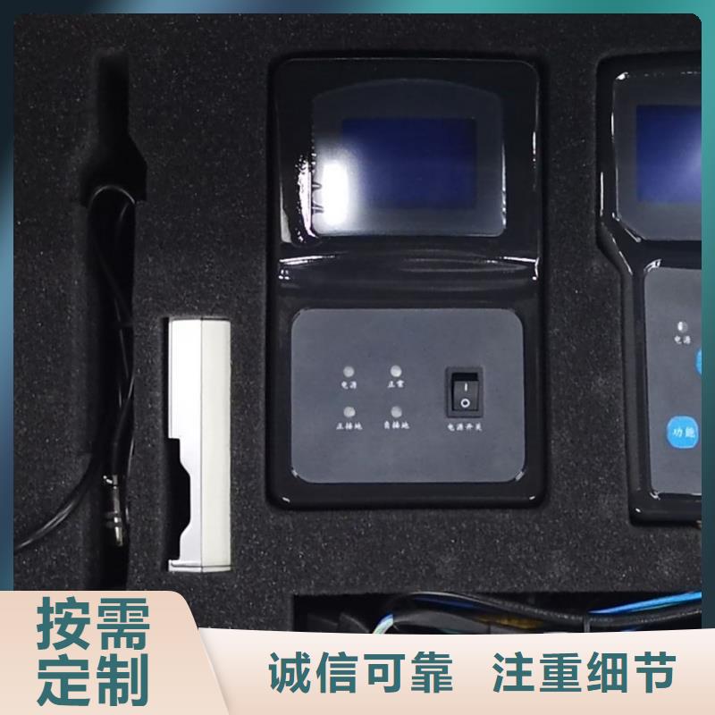 直流接地电阻测试仪