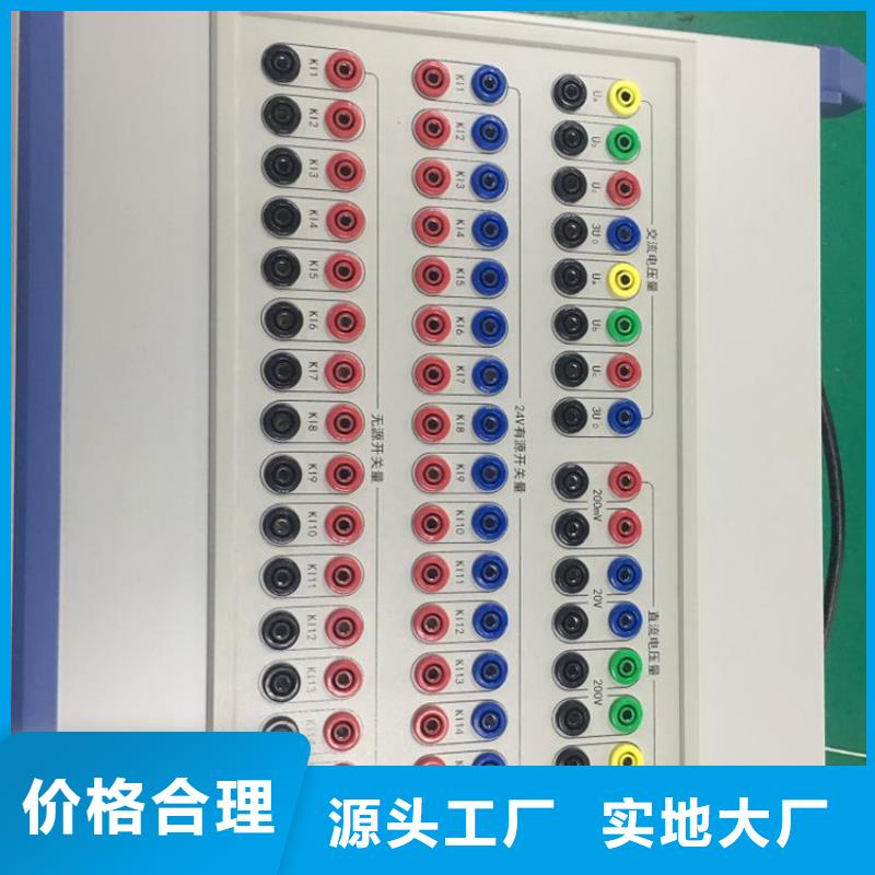 直流接地电阻测试仪