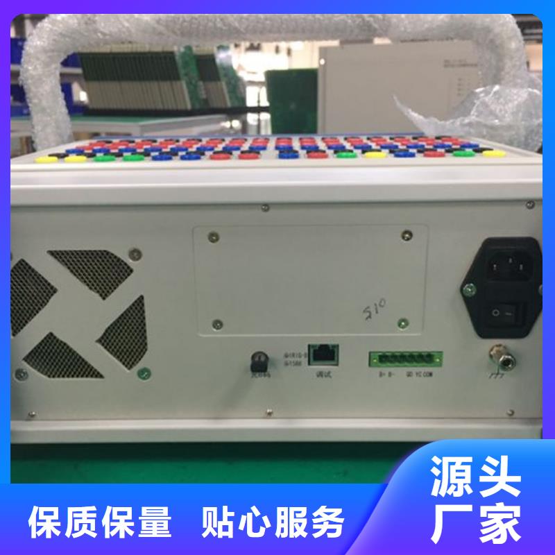 工期快的互感器回路多点接地查找仪厂家