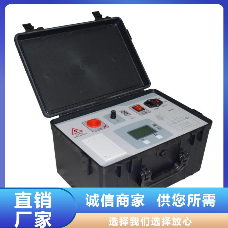 可定制的交流断路器级差配合测试仪现货厂家