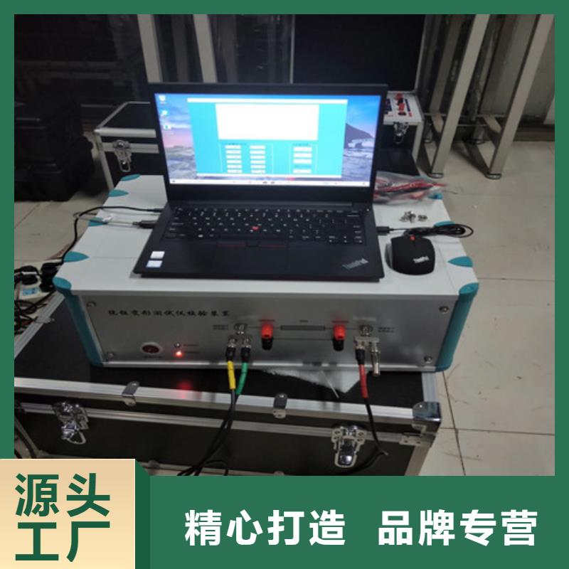 可定制的交流断路器级差配合测试仪现货厂家