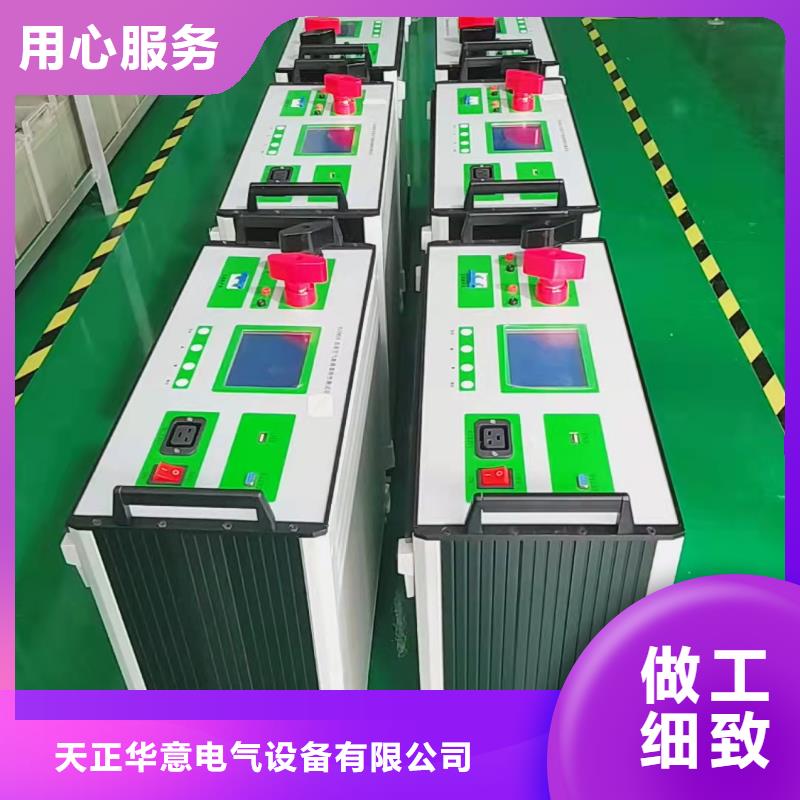 直流接地检测仪2025已更新(实时/沟通)