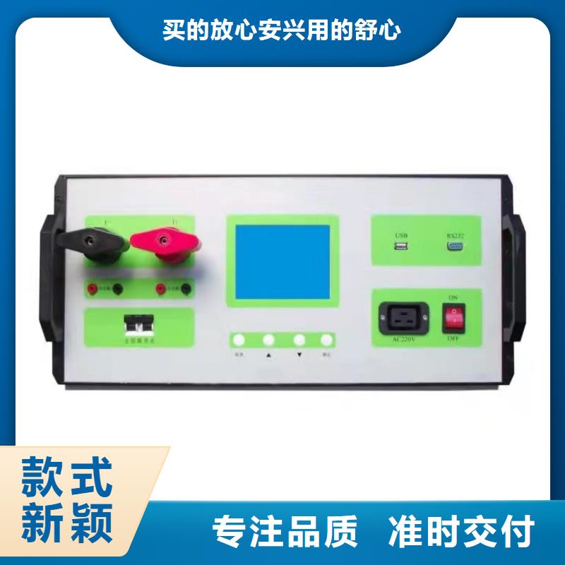 直流系统绝缘校验仪手持式光数字测试仪好货有保障