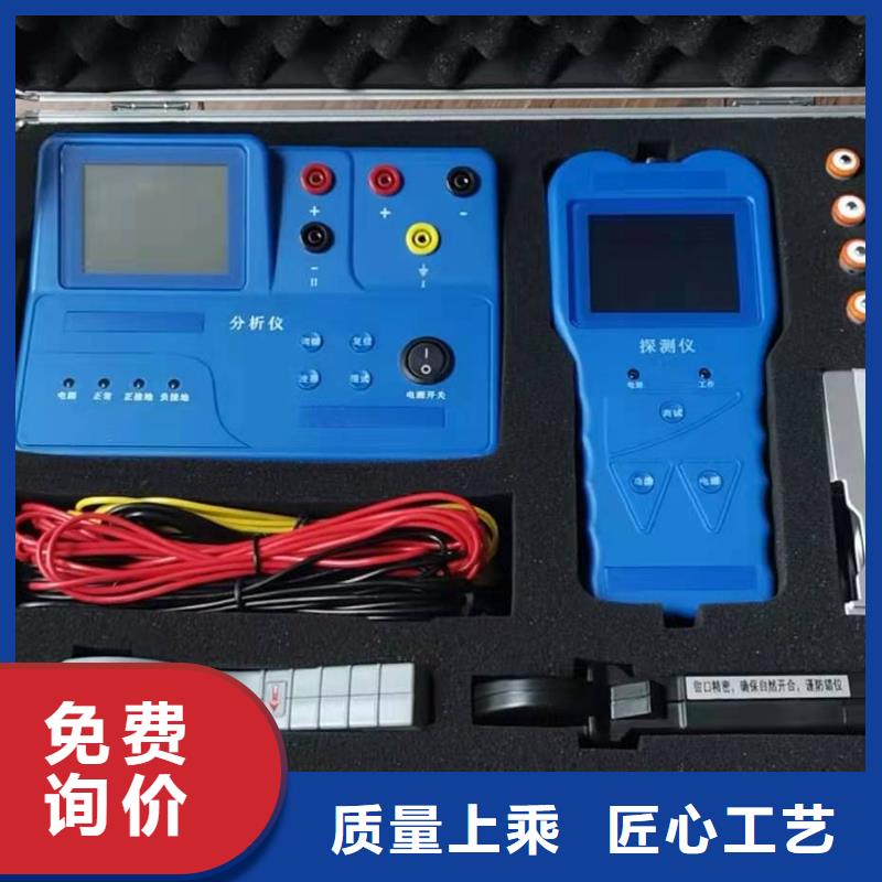 交直流电源级差配合测试仪2025已更新(今天/资讯)