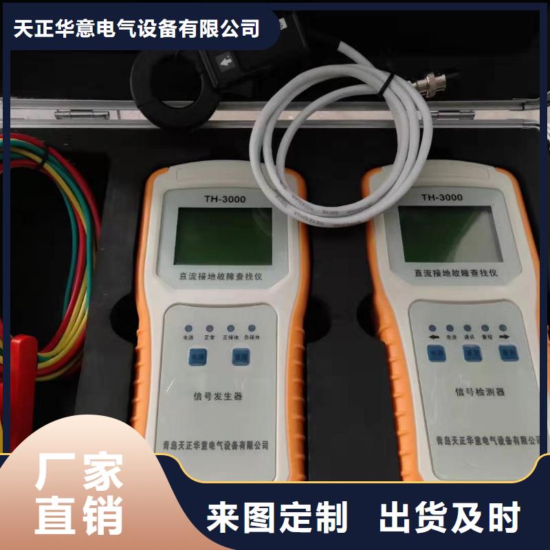 sf6气体密度继电器检测装置、sf6气体密度继电器检测装置厂家-价格合理