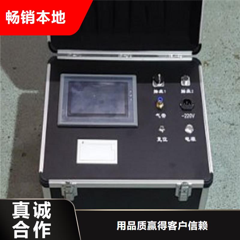 全自动密度继电器测试仪