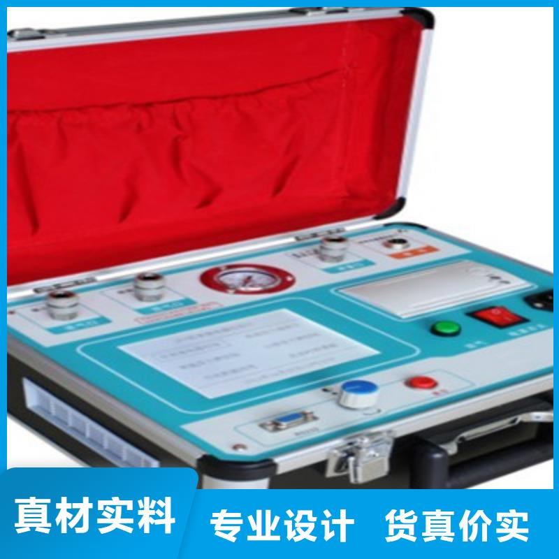 【瓦斯继电器校验仪直流高压发生器用心细节】