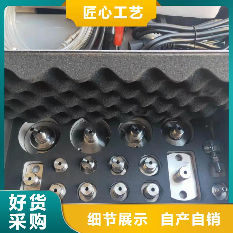【瓦斯继电器校验仪】-直流电阻测试仪放心购