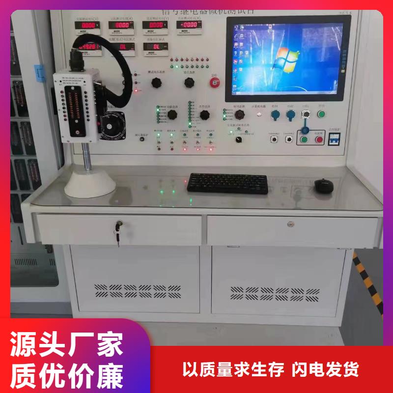 瓦斯继电器校验仪灭磁过电压测试装置做工细致