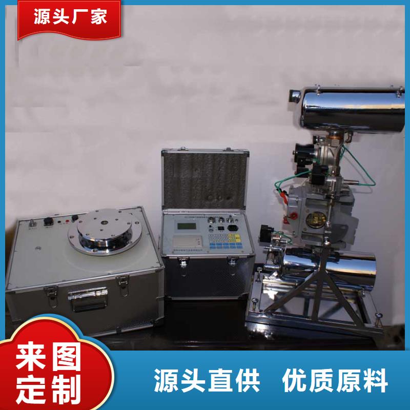 瓦斯继电器校验仪灭磁过电压测试装置做工细致