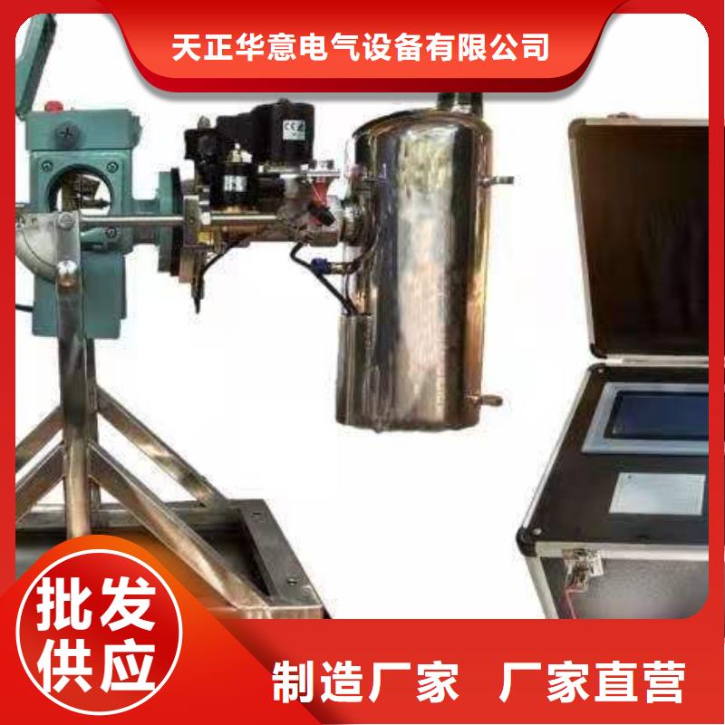 全自动瓦斯（气体）继电器校验台