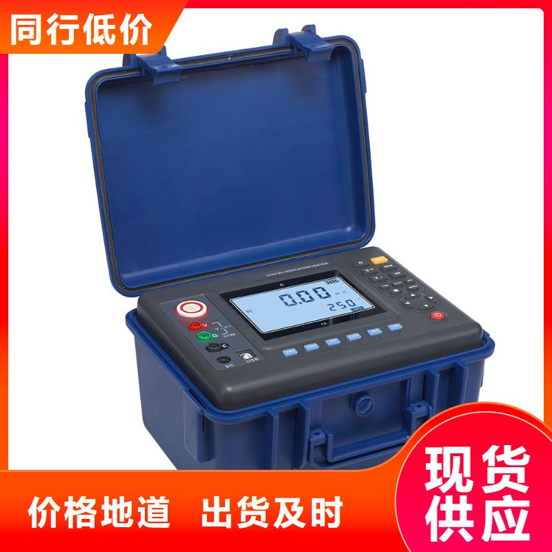 三相大电流发生器-值得信任