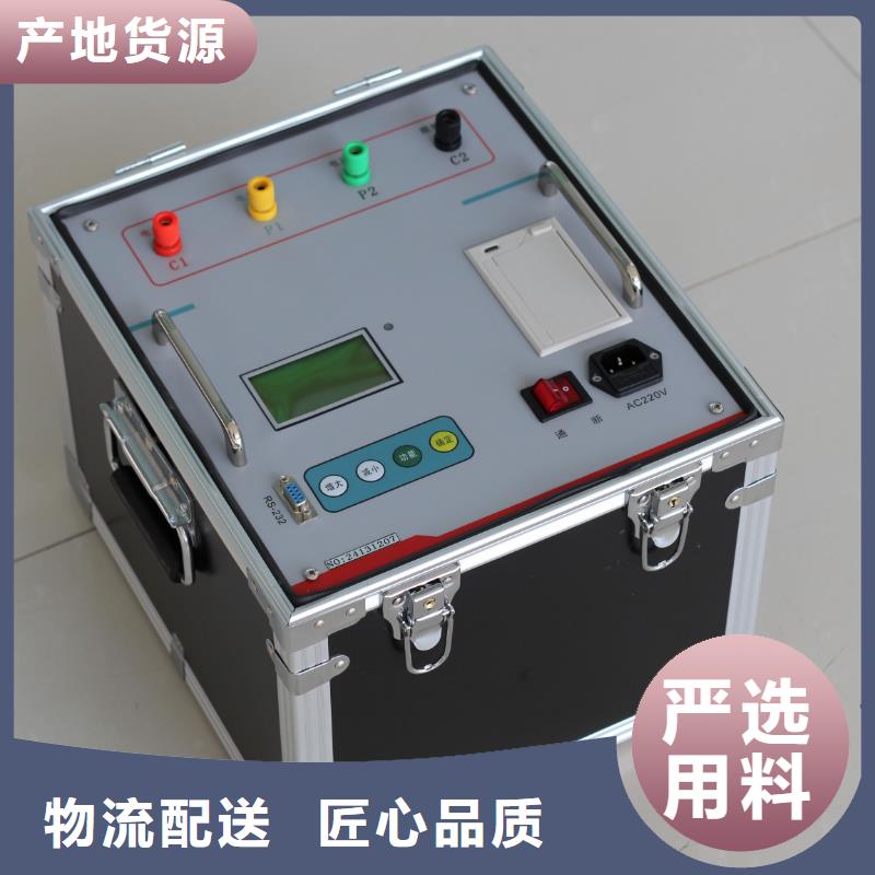 多功能电能表现场校验仪