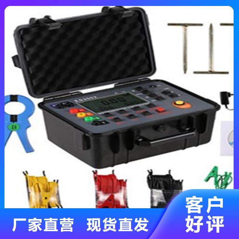 正规三相大电流发生器生产厂家