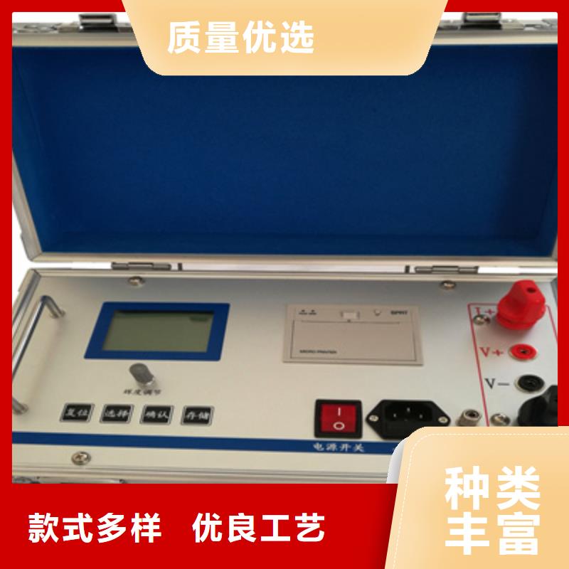 多功能电能表现场校验仪