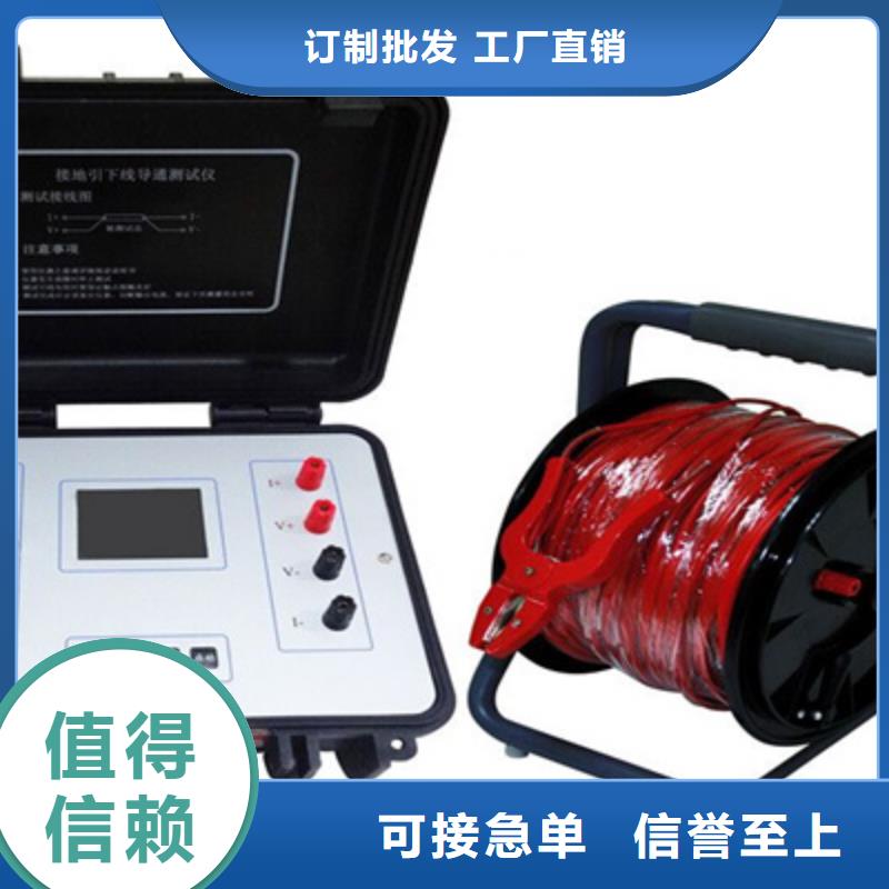 大电流发生器欢迎订购