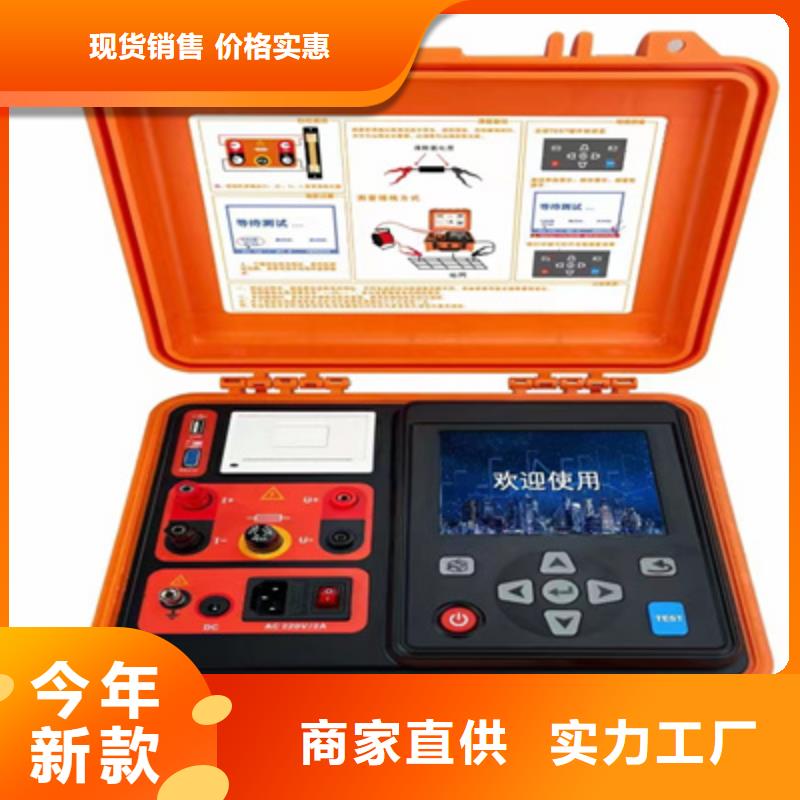 大电流发生器欢迎订购