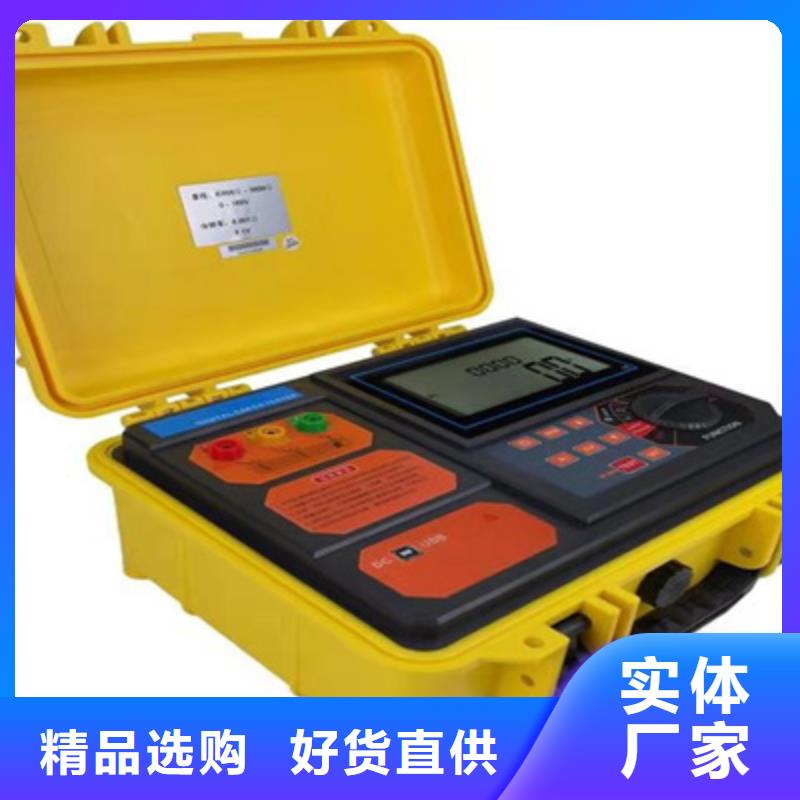 加工定制单相大电流发生器
