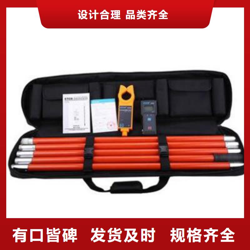 架空线路故障测试仪,蓄电池测试仪好产品有口碑