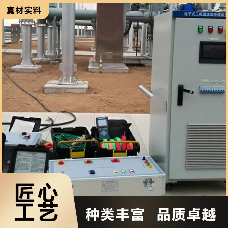 架空线路故障测试仪_电力电气测试仪器自主研发