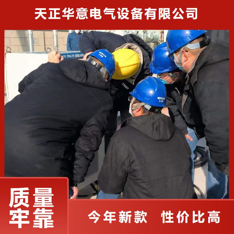 架空线路故障测试仪_电力电气测试仪器自主研发