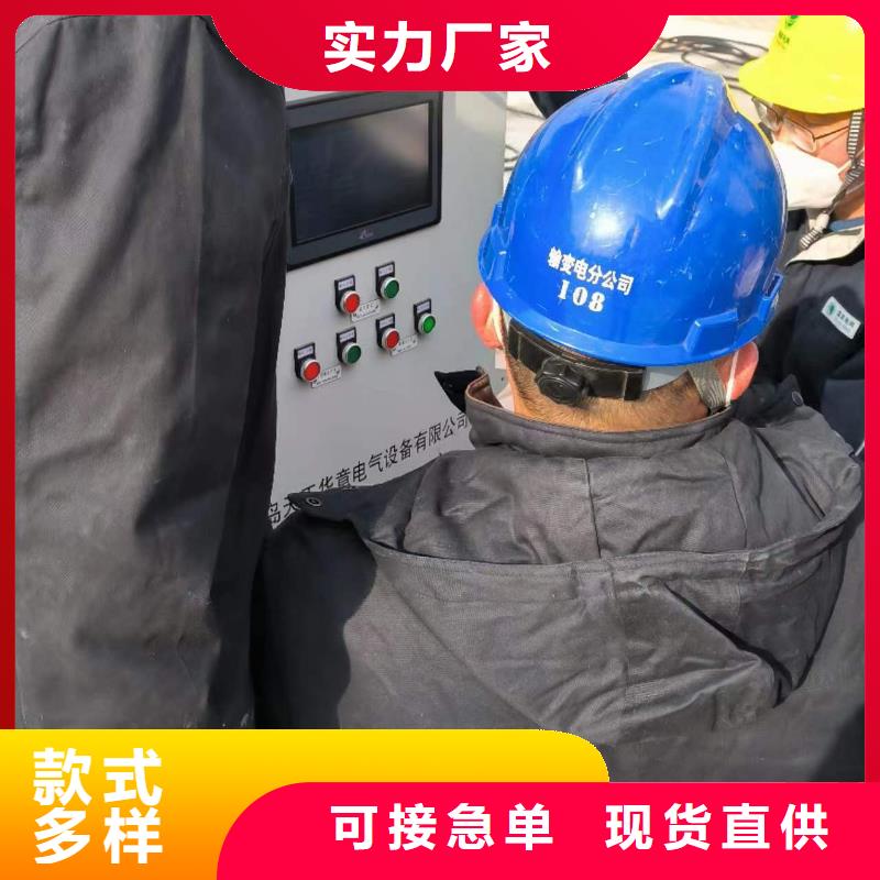 断路器测试仪、断路器测试仪厂家直销