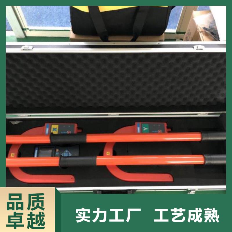 无线高压钩式电流测试仪2025已更新(实时/沟通)