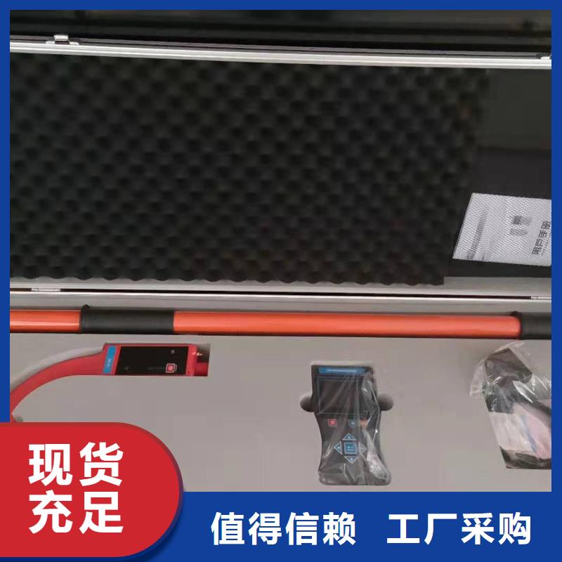 架空线路故障测定仪上门服务