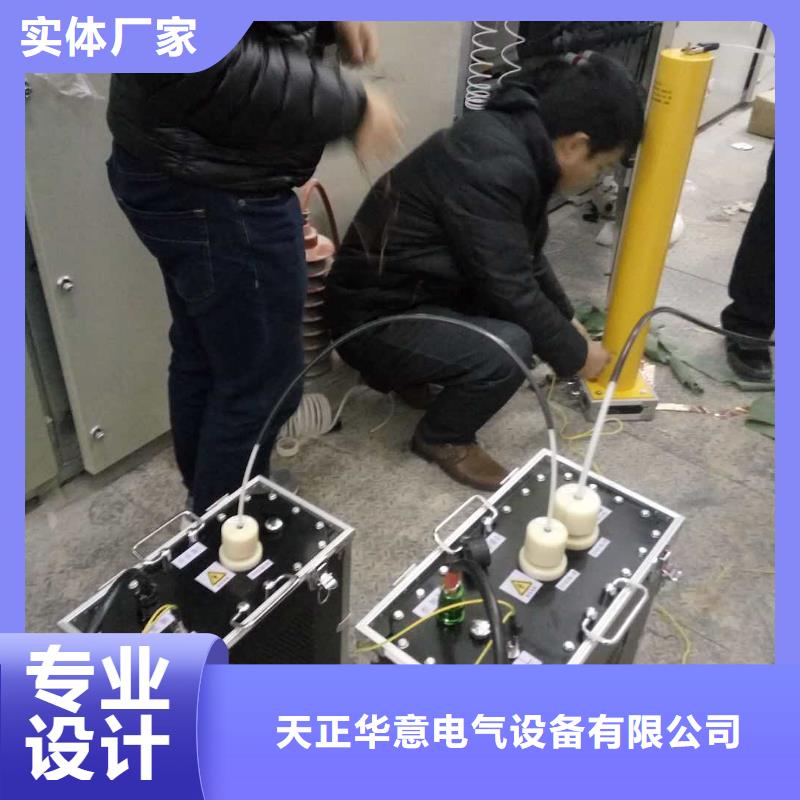 智能管线路径探测仪产品质量过关