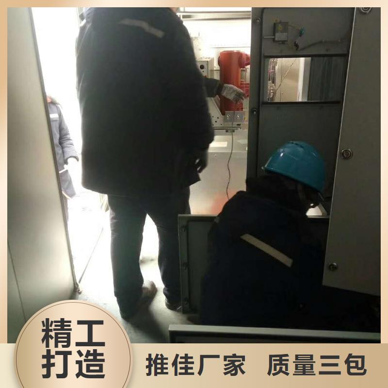配变电线路小电流故障测试仪-回购率高