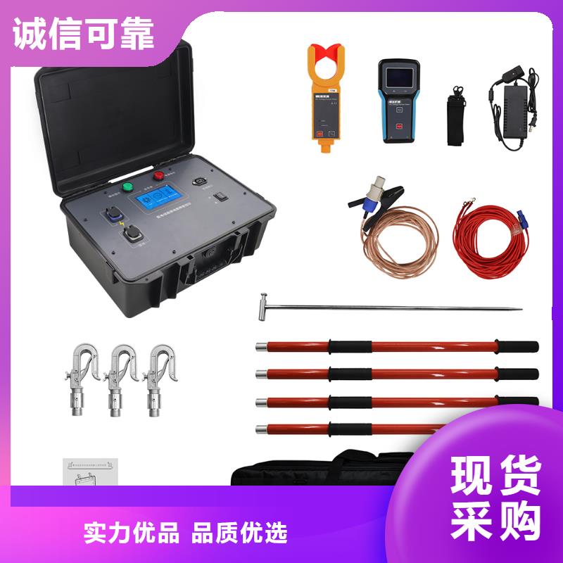 实力雄厚的交联电缆外护套故障测试仪生产厂家