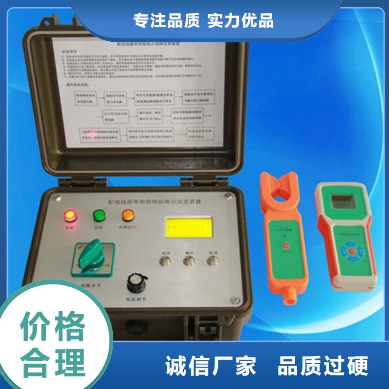 智能管线路径探测仪产品质量过关