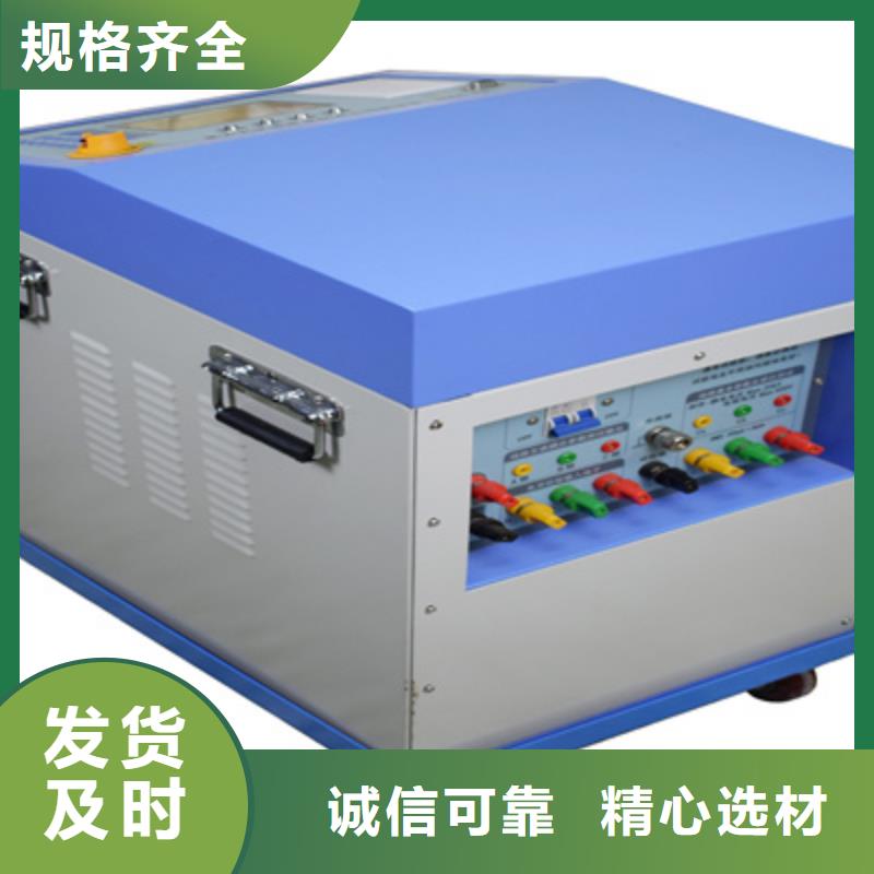 #遥控型双枪电缆刺扎器#可定制