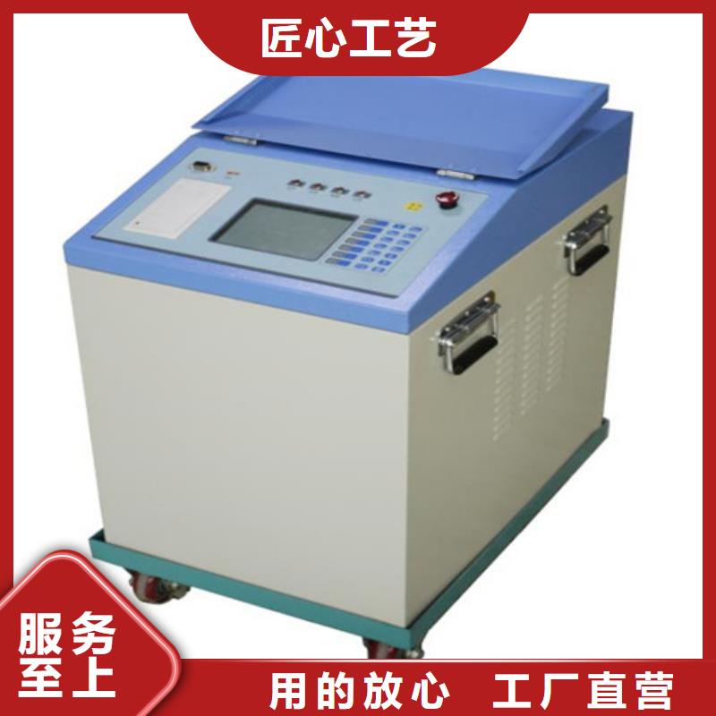 #遥控型双枪电缆刺扎器#可定制