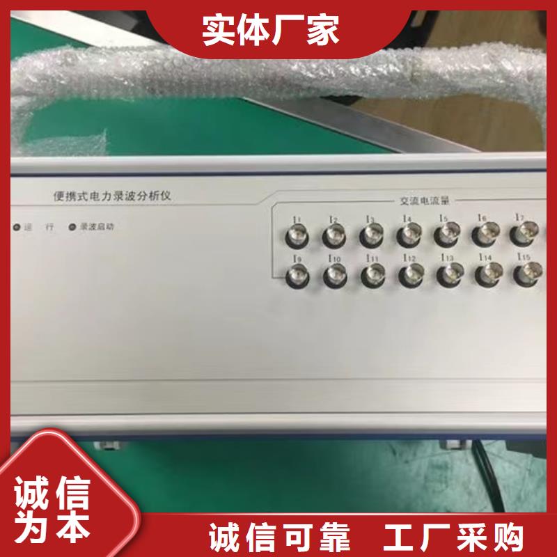 智能管线路径探测仪产品质量过关