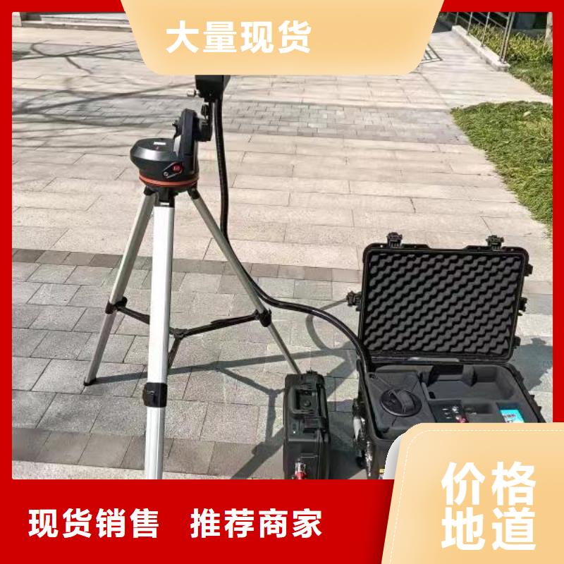 输电线路阻抗参数测试仪正规生产厂家