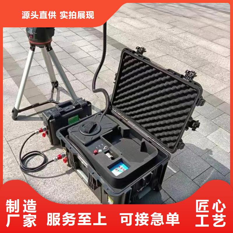 雷迪埋地管道防腐层检测仪
