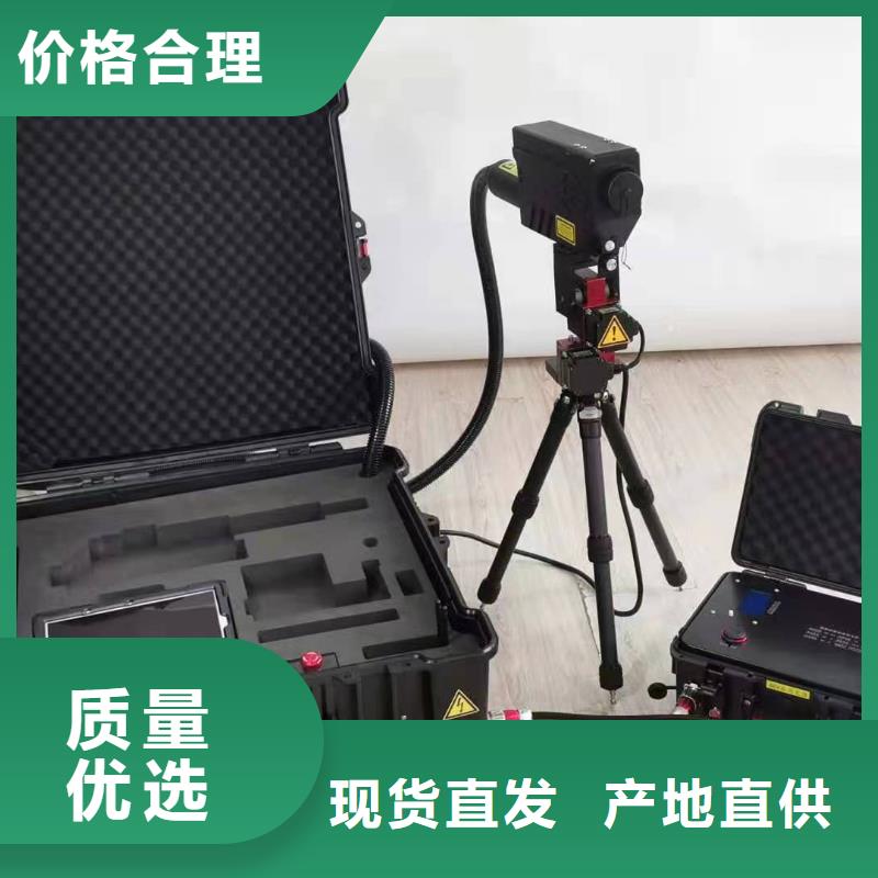 输电线路接地故障定位仪