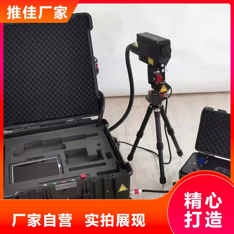 雷迪埋地管道防腐层检测仪