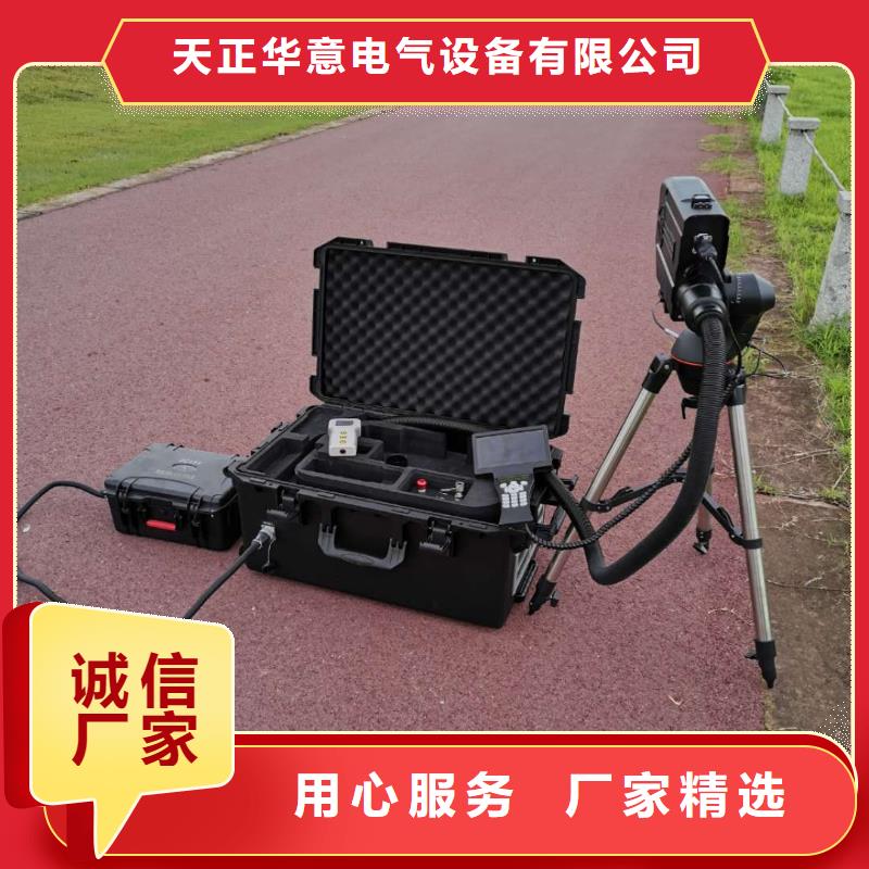 实力雄厚的交联电缆外护套故障测试仪生产厂家