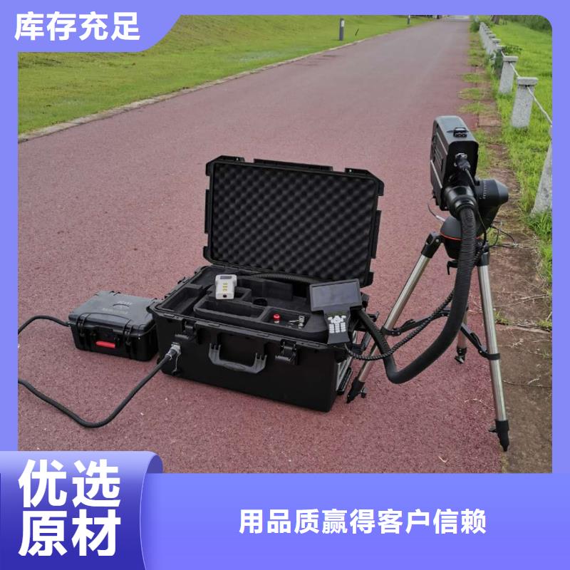 断路器测试仪、断路器测试仪厂家直销