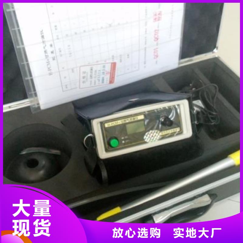 配变电线路小电流故障测试仪-回购率高