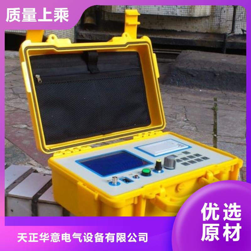 架空线路故障测试仪-直流电阻测试仪现货销售