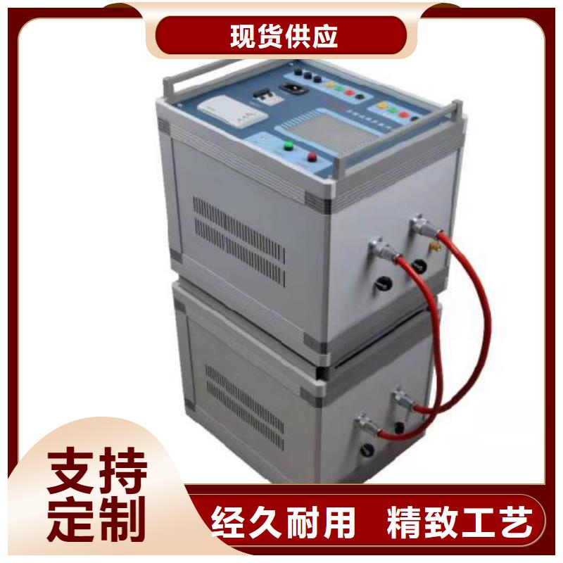 架空线路故障测试仪_电力电气测试仪器自主研发