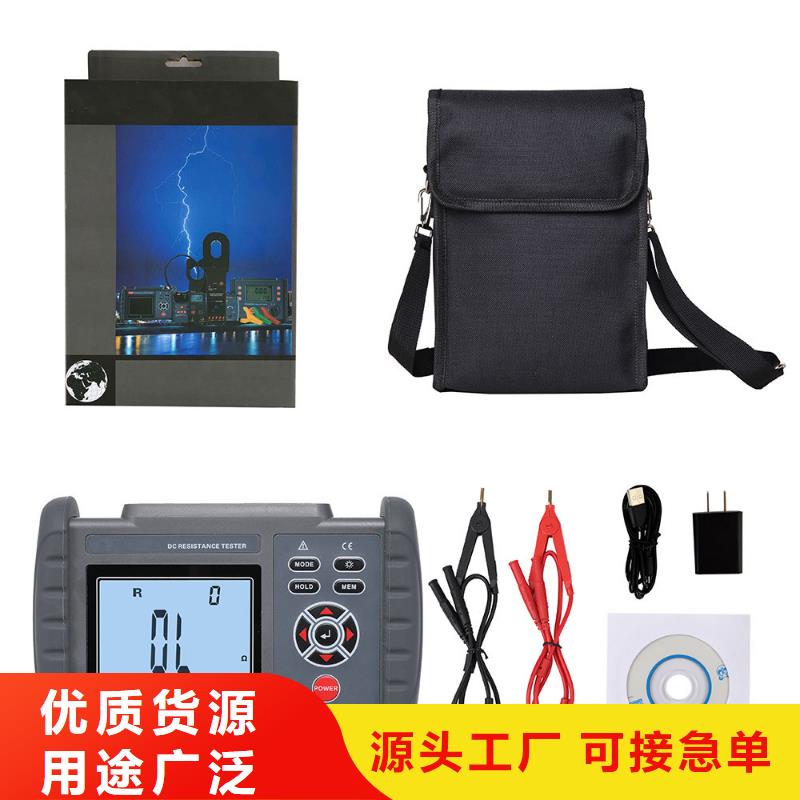 直流系统接地故障定位仪,TH-0301交直流仪表校验装置供您所需