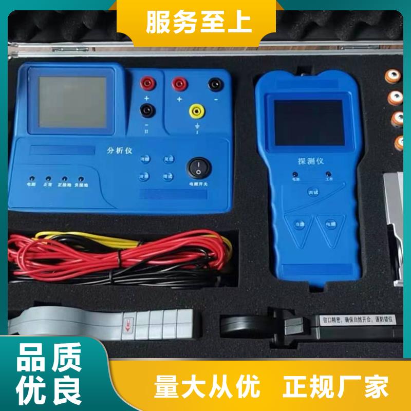 输电线路故障距离测试仪2025已更新(今日/研究)