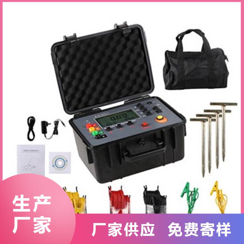 二次接点查找仪