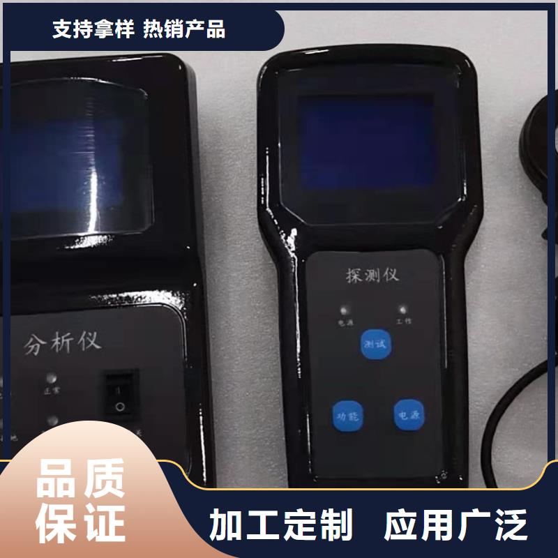 交流窜入直流报警装置