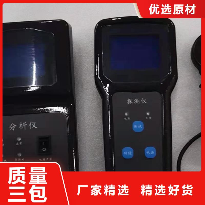 配电网线接地故障定位仪现货齐全